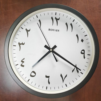 Jam Dinding Tawaf Arabic Jawi CounterClockwise Tawaf120Black